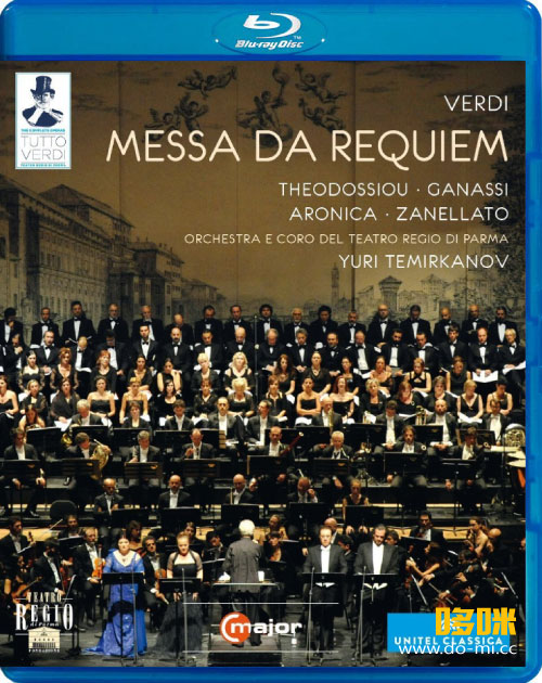 威尔第 : 安魂弥撒曲 Verdi : Messa da Requiem (Yuri Temirkanov) (2012) 1080P蓝光原盘 [BDMV 40.9G]