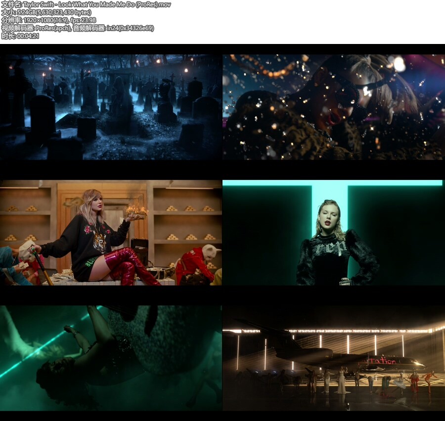 [PR] Taylor Swift – Look What You Made Me Do (官方MV) [ProRes] [1080P 5.24G]ProRes、欧美MV、高清MV2