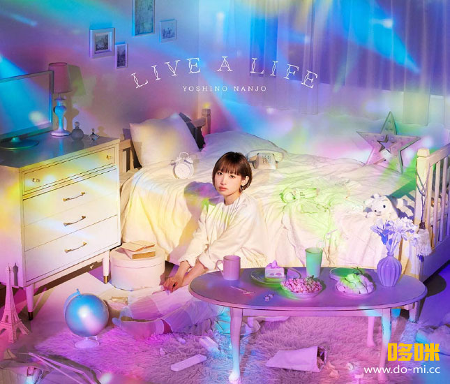 南条爱乃 (Yoshino Nanjo, 南條愛乃) – Live Tour 2018 -THE MEMORIES APARTMENT- (LIVE A LIFE 初回限定盤) 1080P蓝光原盘 [BDMV 44.5G]