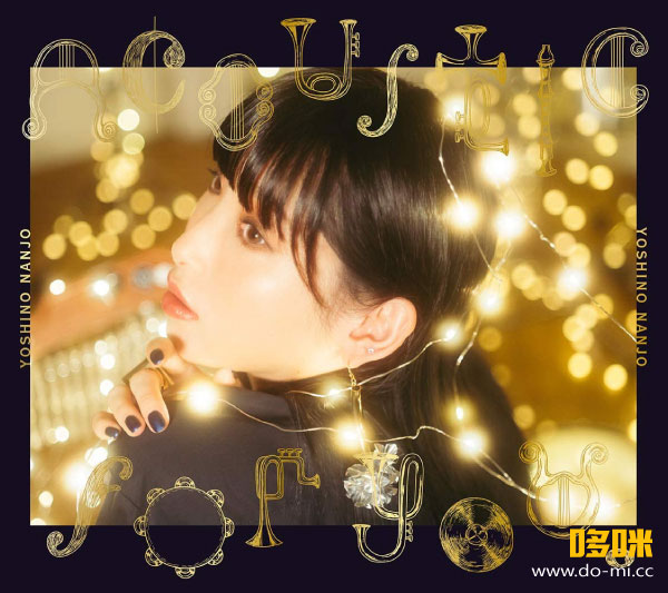 南条爱乃 (Yoshino Nanjo, 南條愛乃) – Birthday Acoustic Live 2019 [TOKYO DOME CITY HALL] 1080P蓝光原盘 [BDISO 35.4G]