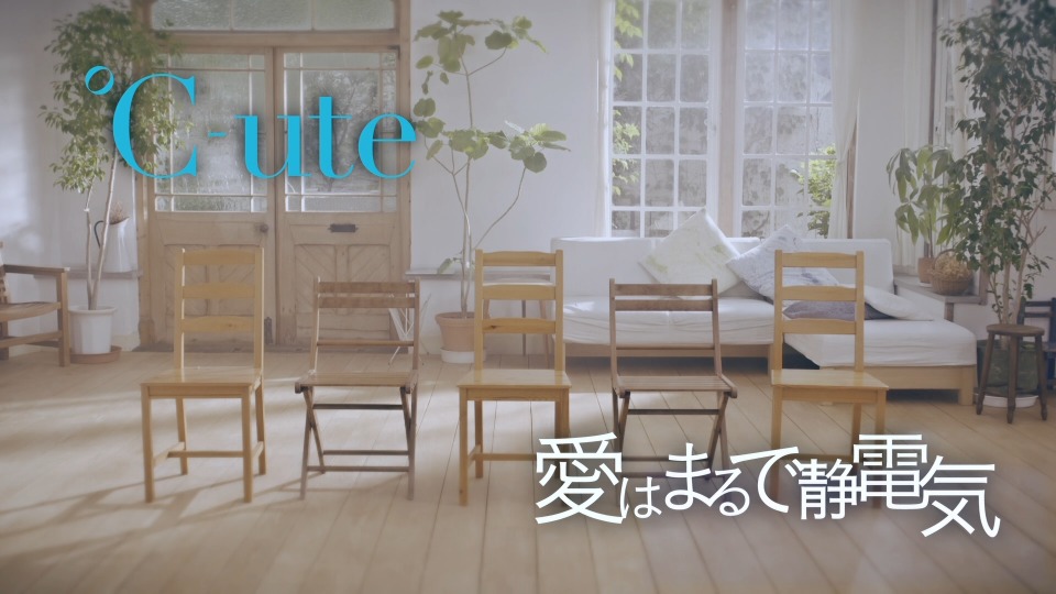 ℃-ute (C-ute) – COMPLETE SINGLE COLLECTION [初回生産限定盤B] (2017) 1080P蓝光原盘 [BDISO 45.7G]Blu-ray、日本演唱会、蓝光演唱会10