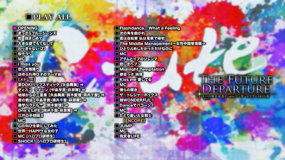 ℃-ute (C-ute) – 9-10 (Cute) Shunen Kinen C-ute Concert Tour 2015 Haru ~The Future Departure~ (2016) 1080P蓝光原盘 [BDISO 42.1G]Blu-ray、日本演唱会、蓝光演唱会12