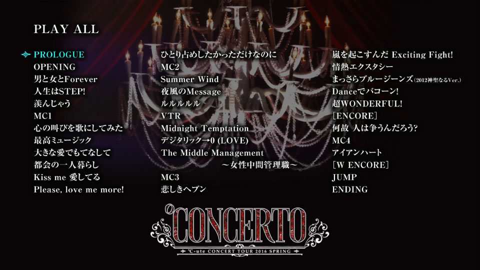 ℃-ute (C-ute) – Concert Tour 2016 Spring ~CONCERTO~ (2016) 1080P蓝光原盘 [BDISO 41.7G]Blu-ray、日本演唱会、蓝光演唱会12