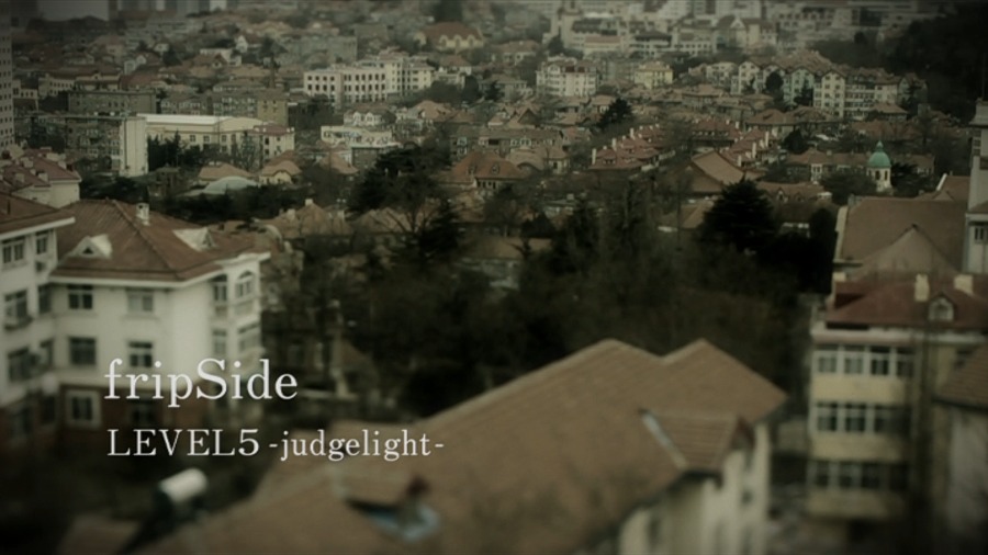 [BR] fripSide – LEVEL5 -judgelight- (官方MV) [1080P 1.40G]
