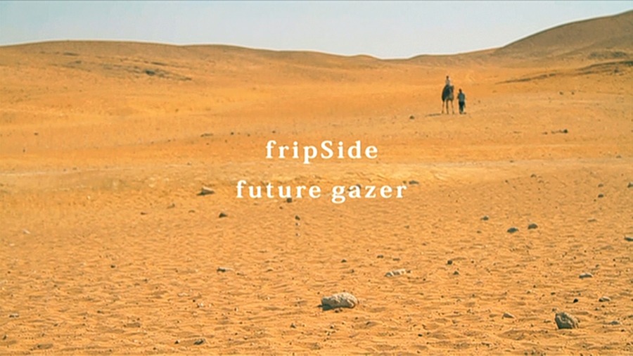 [BR] fripSide – future gazer (官方MV) [1080P 1.38G]