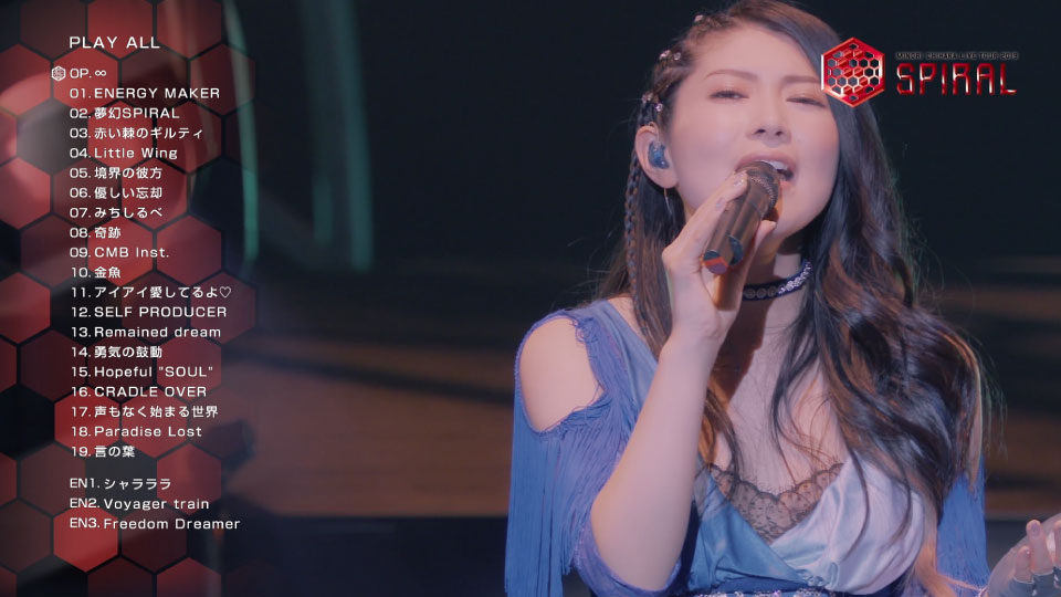 茅原実里 Minori Chihara – Live Tour 2019 ~SPIRAL~ (2019) 1080P蓝光原盘 [2BD BDISO 48.4G]Blu-ray、日本演唱会、蓝光演唱会14