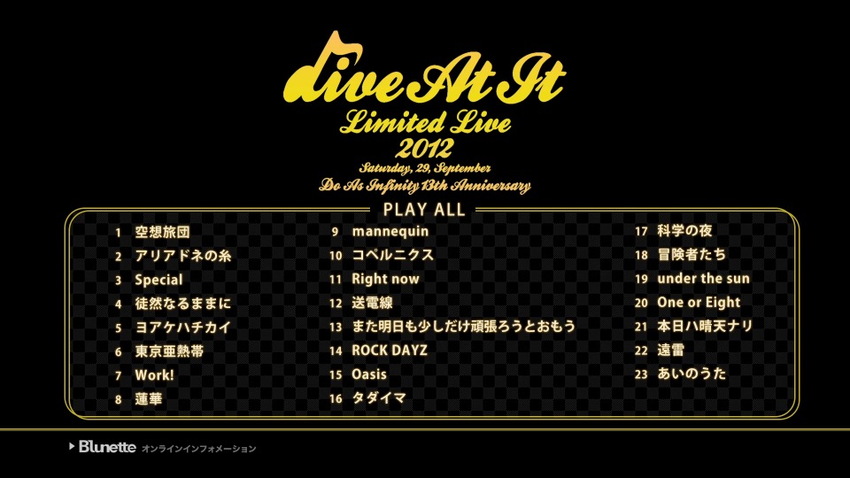 Do As Infinity 大无限乐团 – 13th Anniversary ~Dive At It Limited Live 2012~ (2013) 1080P蓝光原盘 [BDISO 35.3G]Blu-ray、日本演唱会、蓝光演唱会16