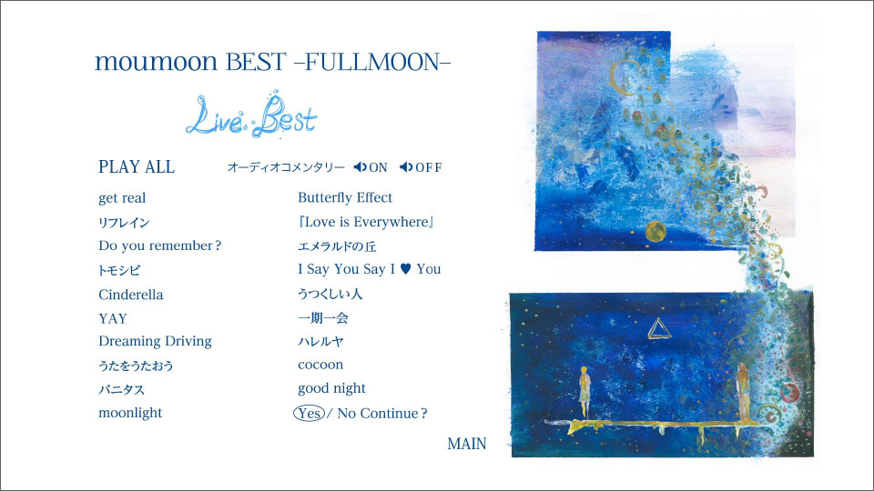 moumoon 沐月 – moumoon BEST -FULLMOON- (2017) 1080P蓝光原盘 [BDISO 43.6G]Blu-ray、日本演唱会、蓝光演唱会8