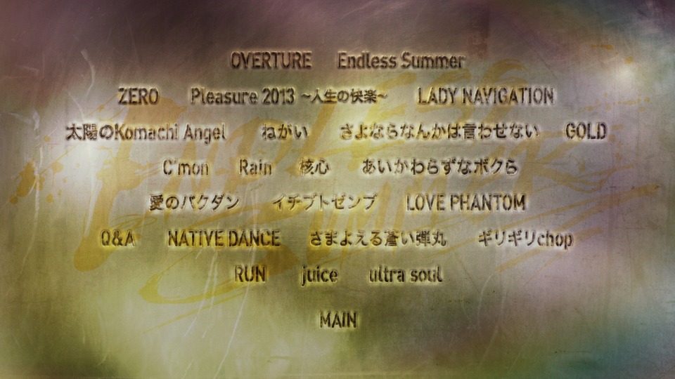 B´z – LIVE-GYM Pleasure 2013 ENDLESS SUMMER -XXV BEST- [完全版] (2014) 1080P蓝光原盘 [2BD BDISO 87.7G]Blu-ray、Blu-ray、摇滚演唱会、日本演唱会、蓝光演唱会10