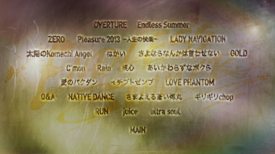 B´z – LIVE-GYM Pleasure 2013 ENDLESS SUMMER -XXV BEST- [完全版
