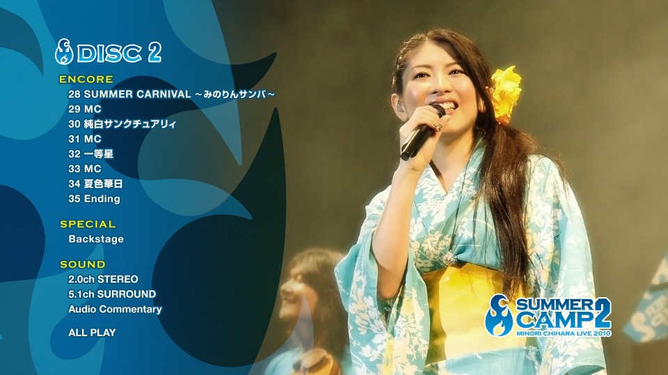 茅原実里 Minori Chihara – SUMMER CAMP2 LIVE 2010 (2011) 1080P蓝光原盘 [2BD BDISO 61.9G]Blu-ray、日本演唱会、蓝光演唱会16