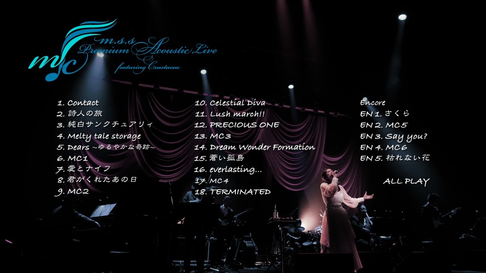 茅原実里 Minori Chihara – m.s.s. Premium Acoustic Live featuring Crustacea (2013) 1080P蓝光原盘 [BDISO 41.9G]Blu-ray、日本演唱会、蓝光演唱会12