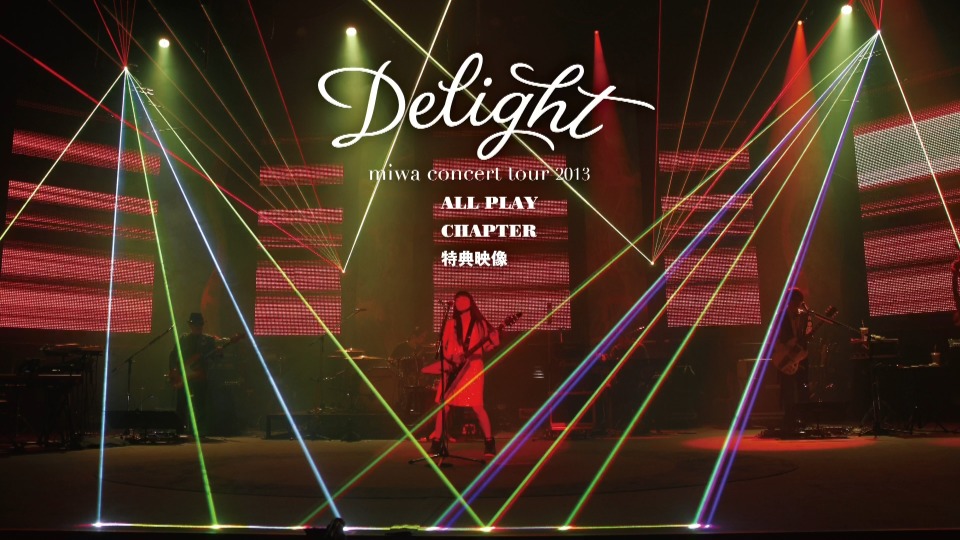 miwa – concert tour 2013 ~Delight~ (2014) 1080P蓝光原盘 [BDISO 32.9G]Blu-ray、日本演唱会、蓝光演唱会10