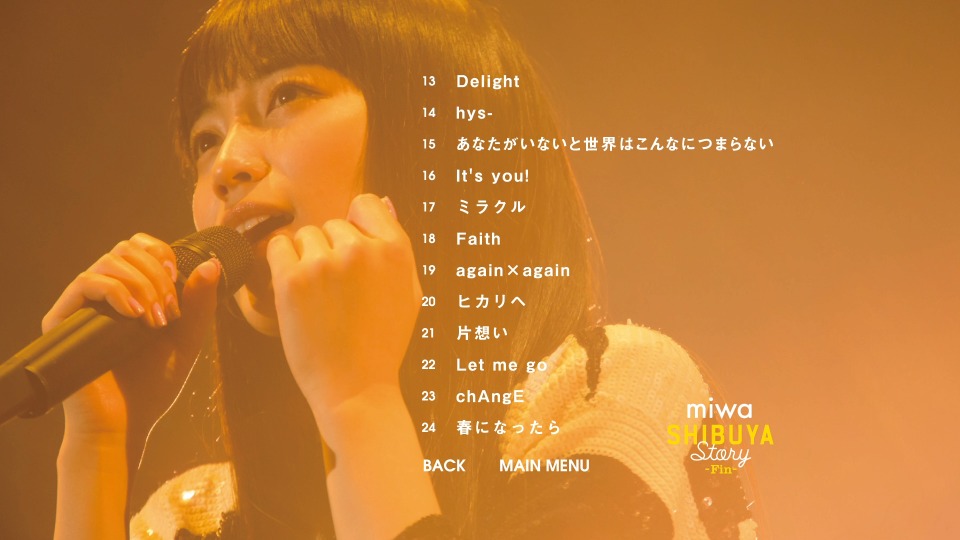 miwa – spring concert 2014 渋谷物語~完~ (2018) 1080P蓝光原盘[BDISO