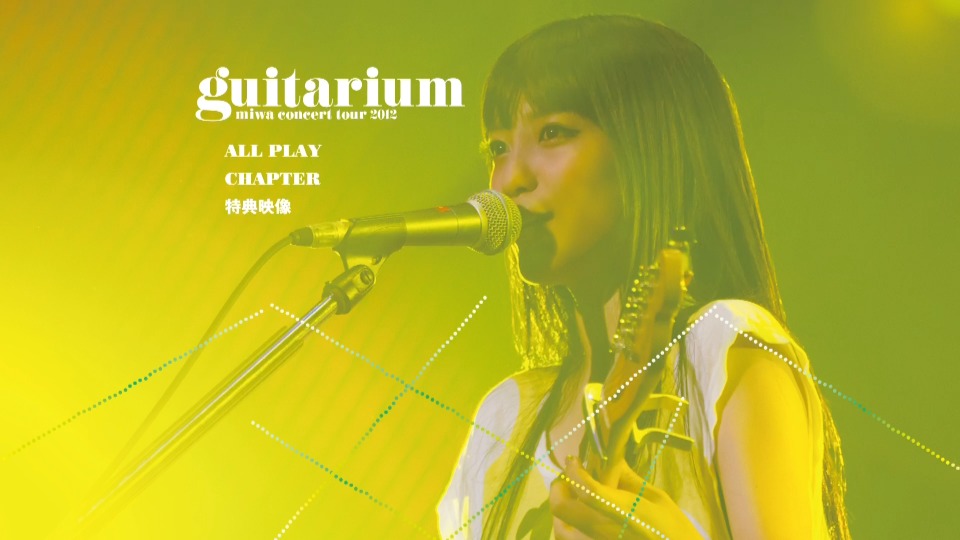 miwa – concert tour 2012 ~guitarium~ [初回生産限定盤] (2012) 1080P蓝光原盘 [BDISO 34.7G]Blu-ray、日本演唱会、蓝光演唱会12