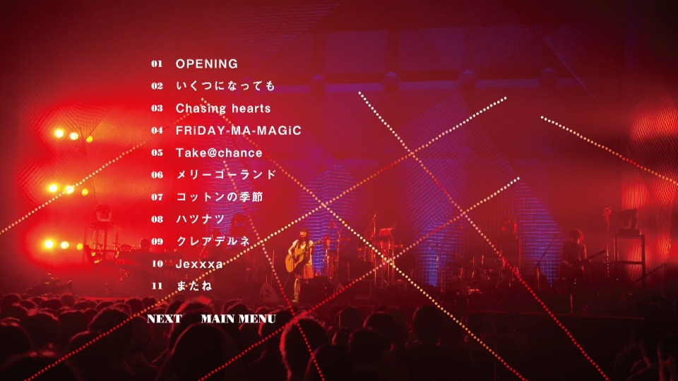 miwa – concert tour 2012 ~guitarium~ [初回生産限定盤] (2012) 1080P蓝光原盘 [BDISO 34.7G]Blu-ray、日本演唱会、蓝光演唱会14