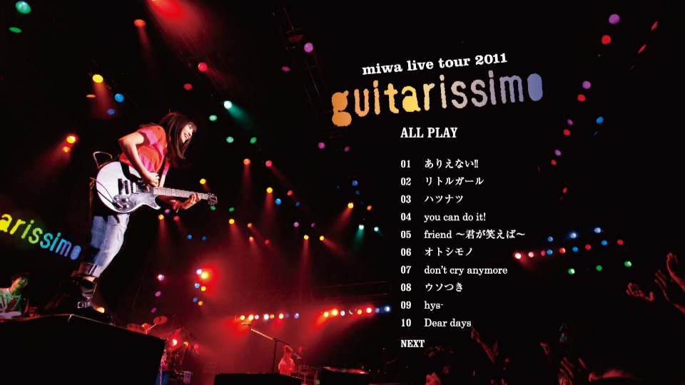 miwa – miwa live tour 2011 ~guitarissimo~ (2011) 1080P蓝光原盘 [BDMV 31.9G]Blu-ray、日本演唱会、蓝光演唱会12