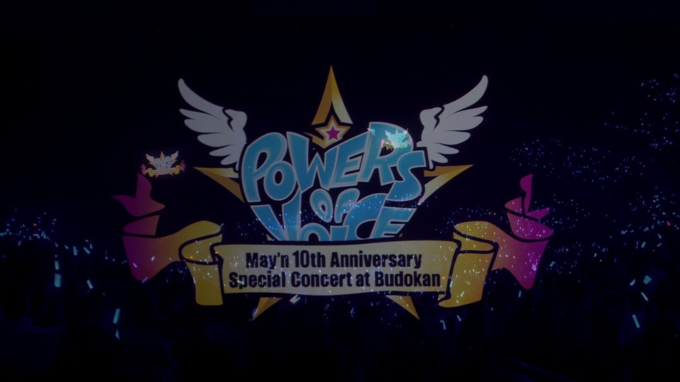 May′n 中林芽依 – 10th Anniversary Concert BD at BUDOKAN ~POWERS OF VOICE~ (2016) 1080P蓝光原盘 [BDISO 39.5G]Blu-ray、日本演唱会、蓝光演唱会2