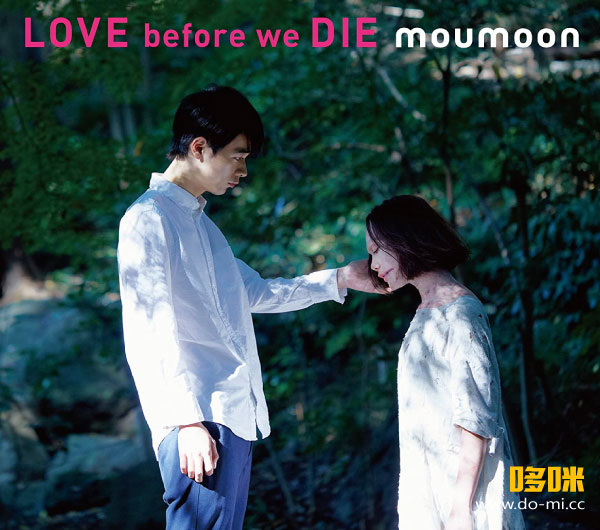 moumoon 沐月 – FULLMOON LIVE SPECIAL 2013 ~中秋の名月~ (2013) 1080P蓝光原盘 [BDISO 35.8G]