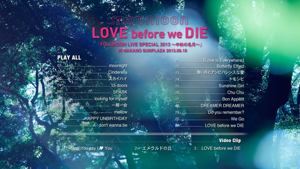 moumoon 沐月 – FULLMOON LIVE SPECIAL 2013 ~中秋の名月~ (2013) 1080P蓝光原盘 [BDISO 35.8G]Blu-ray、日本演唱会、蓝光演唱会12