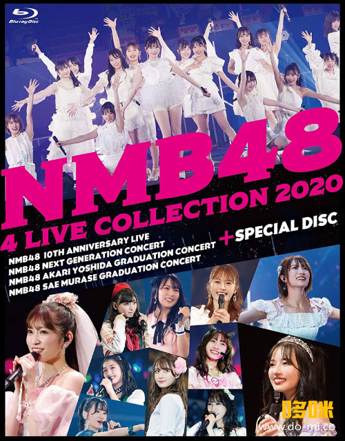 NMB48 – NMB48 4 LIVE COLLECTION 2020 (2021) 1080P蓝光原盘 [6BD BDISO 257.2G]