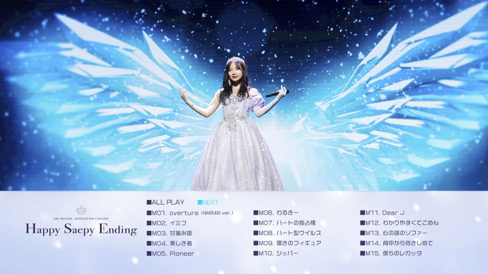 NMB48 – NMB48 4 LIVE COLLECTION 2020 (2021) 1080P蓝光原盘 [6BD BDISO 257.2G]Blu-ray、日本演唱会、蓝光演唱会16