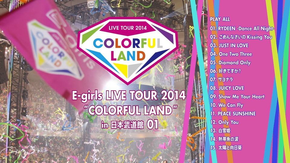 E-girls – E.G. TIME [初回生産限定盤] (2015) 1080P蓝光原盘 [3BD BDISO 57.3G]Blu-ray、日本演唱会、蓝光演唱会12