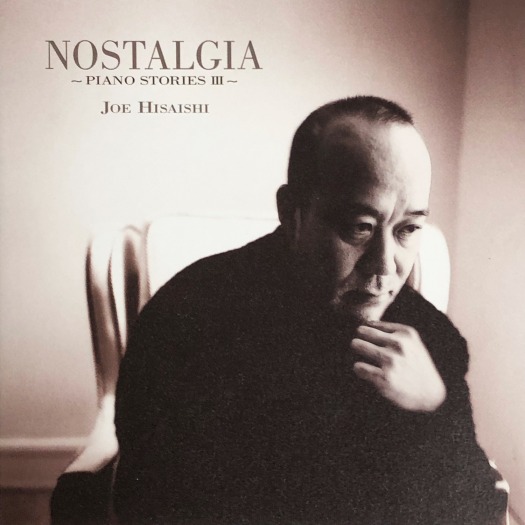 久石让 (Joe Hisaishi) – NOSTALGIA～PIANO STORIES III～(2020) [FLAC 24bit／96kHz]