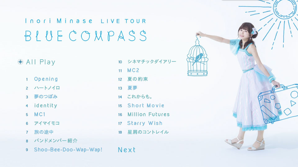 水濑祈 (Inori Minase, 水瀬いのり) – LIVE TOUR BLUE COMPASS (2018) 1080P蓝光原盘 [BDMV 43.5G]Blu-ray、日本演唱会、蓝光演唱会16