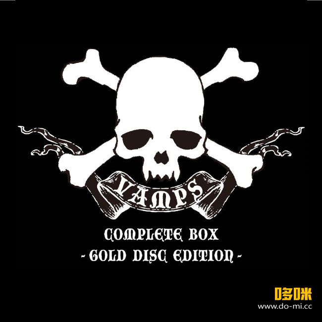 VAMPS (HYDE, 彩虹乐队) – COMPLETE BOX – GOLD DISC Edition