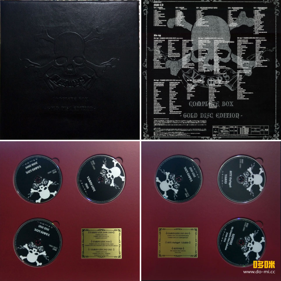 VAMPS (HYDE, 彩虹乐队) – COMPLETE BOX – GOLD DISC Edition – (2018) 1080P蓝光原盘 [6BD BDISO 207.7G]Blu-ray、Blu-ray、摇滚演唱会、日本演唱会、蓝光演唱会2