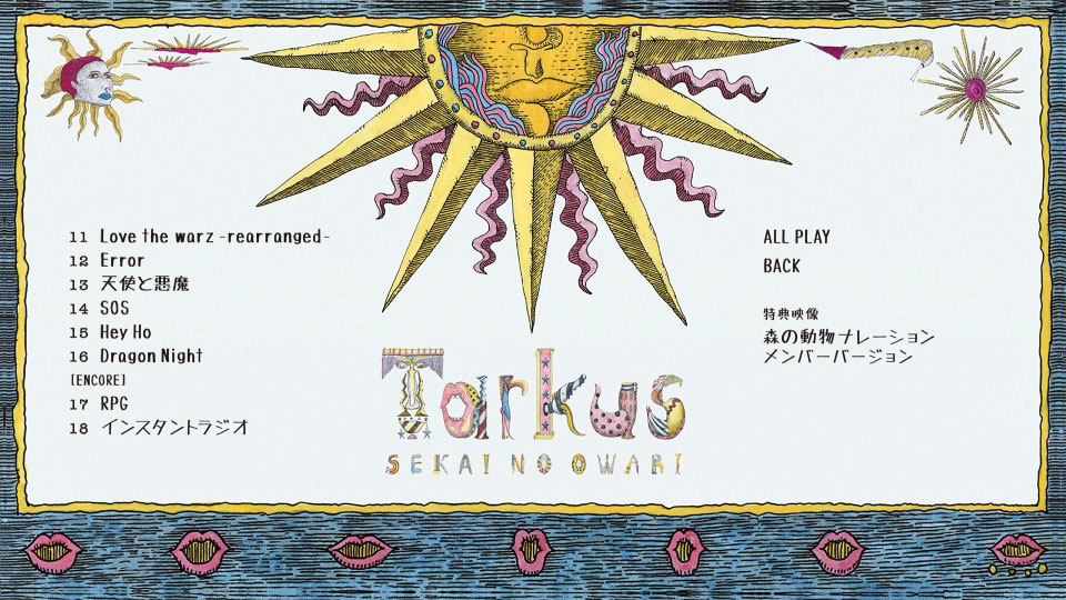 SEKAI NO OWARI – Tarkus (2018) 1080P蓝光原盘 [BDISO 45.1G