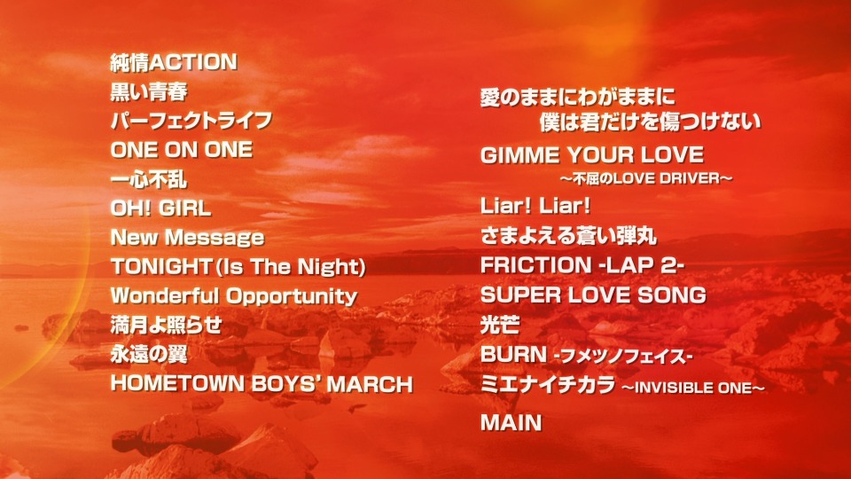 B´z – LIVE-GYM 2008 -ACTION- (2013) 1080P蓝光原盘 [BDISO 43.2G]Blu-ray、Blu-ray、摇滚演唱会、日本演唱会、蓝光演唱会12