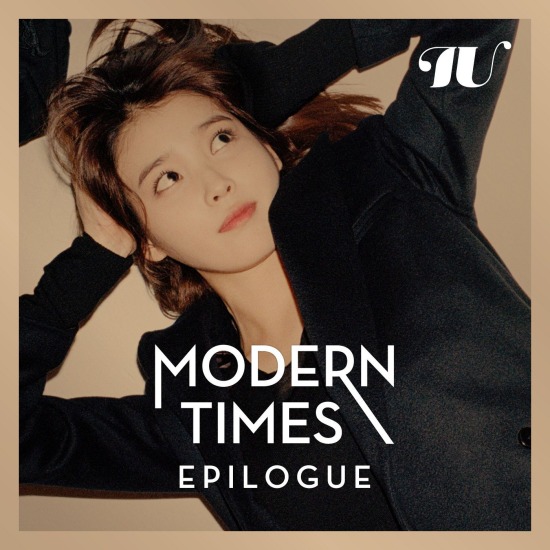 IU 李知恩 – Modern Times – Epilogue (2013) [FLAC 24bit／96kHz]
