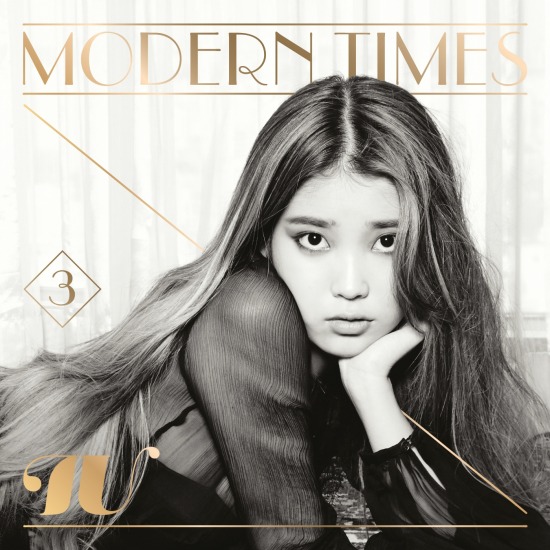 IU 李知恩 – Modern Times (2013) [FLAC 24bit／96kHz]
