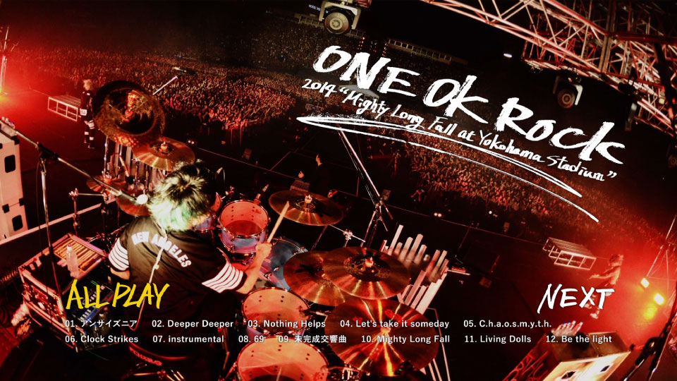 ONE OK ROCK 2014“Mighty Long Fall at Yokohama Stadium&quot;通常仕様 [Blu-ray] ggw725x Amazon.co.jp: ONE OK ROCK 2014“Mighty Long Fall at Yokohama