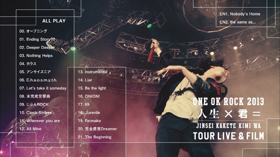 ONE OK ROCK – ONE OK ROCK 2013 人生×君= TOUR LIVE & FILM (2013) 1080P蓝光原盘 [2BD BDISO 59.9G]Blu-ray、Blu-ray、摇滚演唱会、日本演唱会、蓝光演唱会12