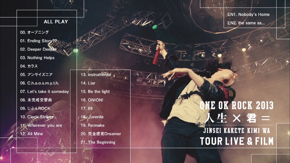 ONE OK ROCK 2013“人生×君=&quot;TOUR LIVE&amp;FILM [Blu-ray] rdzdsi3 ONE OK ROCK 2013 “人生×君＝” TOUR LIVE&FILM - ONE OK ROCK