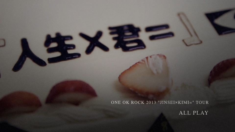 ONE OK ROCK – ONE OK ROCK 2013 人生×君= TOUR LIVE & FILM (2013) 1080P蓝光原盘 [2BD BDISO 59.9G]Blu-ray、Blu-ray、摇滚演唱会、日本演唱会、蓝光演唱会16
