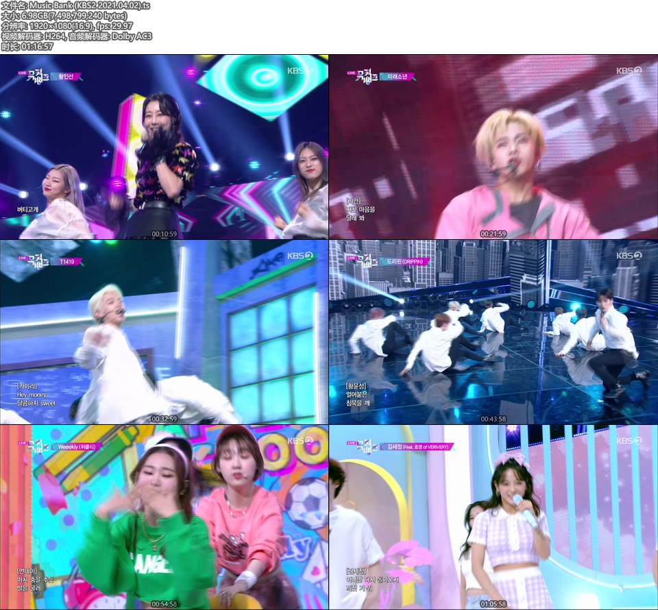 Music Bank (KBS2 2021.04.02) [HDTV 6.98G]HDTV、韩国现场、音乐现场2