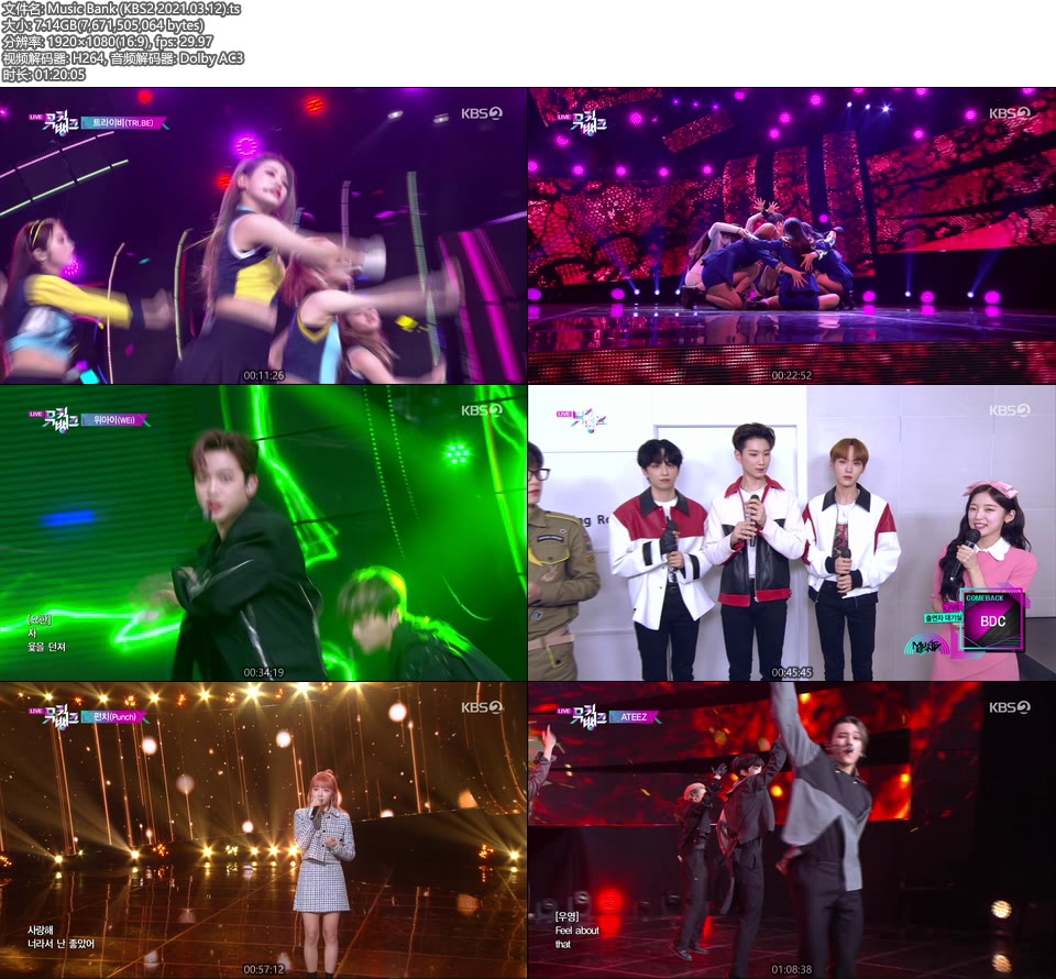 Music Bank (KBS2 2021.03.12) [HDTV 7.14G]HDTV、韩国现场、音乐现场2