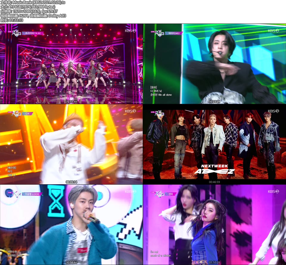 Music Bank (KBS2 2021.02.26) [HDTV 7.34G]HDTV、韩国现场、音乐现场2
