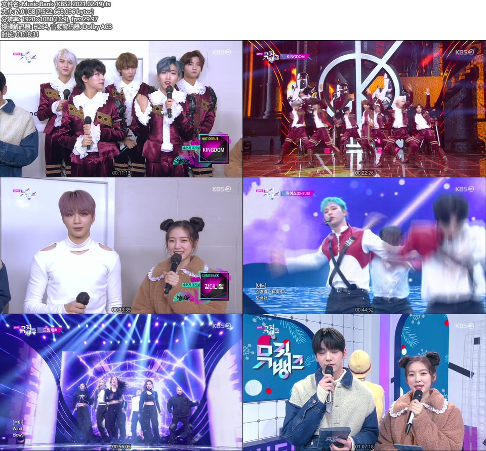 Music Bank (KBS2 2021.02.19) [HDTV 7.01G]HDTV、韩国现场、音乐现场2