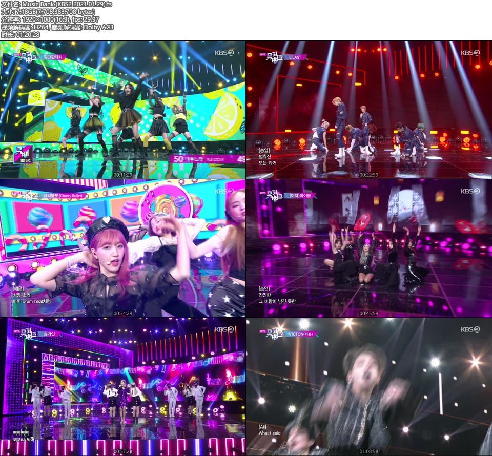 Music Bank (KBS2 2021.01.29) [HDTV 7.18G]HDTV、韩国现场、音乐现场2