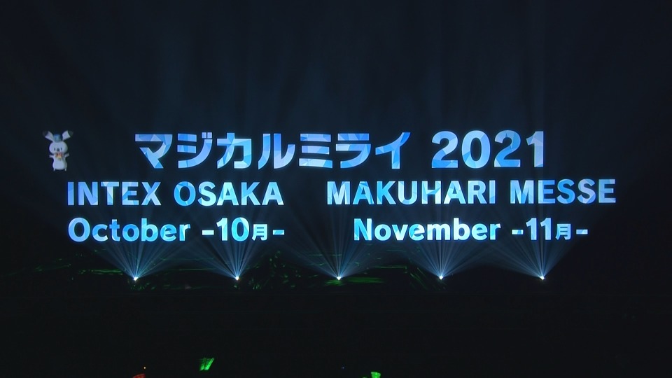初音未来 Hatsune Miku – Magical Mirai 2020 魔法未来演唱会 (2021)1080P蓝光原盘 [2BD BDMV 75.7G]Blu-ray、推荐演唱会、日本演唱会、蓝光演唱会14