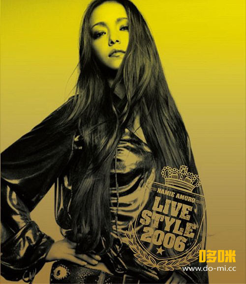 安室奈美惠 namie amuro – BEST tour LIVE STYLE 2006 巡回演唱会 (2007) 1080P蓝光原盘 [BDISO 31.8G]