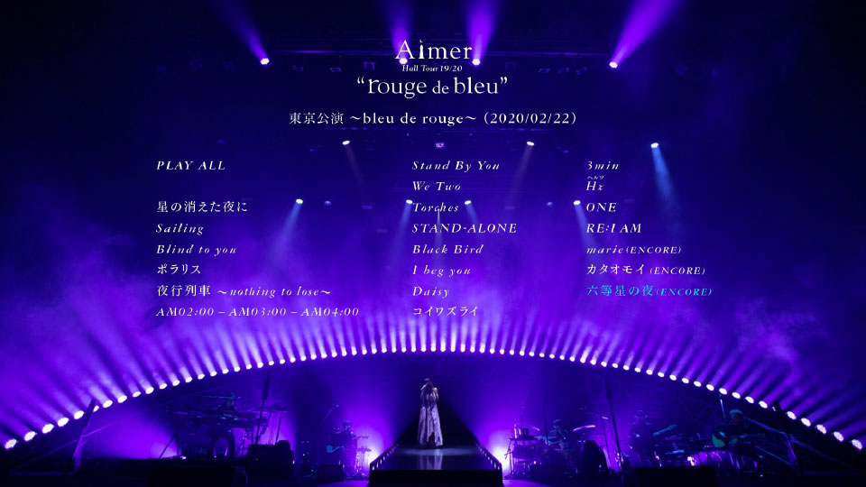Aimer – Aimer Hall Tour 19/20“rouge de bleu”東京公演 ~rouge de bleu~ (Walpurgis 完全生産限定盤) (2021) 1080P蓝光原盘 [3BD BDMV 82.7G]Blu-ray、推荐演唱会、日本演唱会、蓝光演唱会4