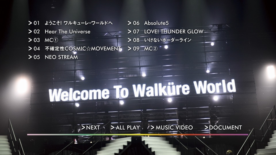 Walküre (ワルキューレ) – LIVE 2017 ワルキューレがとまらない at 横浜アリーナ (2017) 1080P蓝光原盘 [BDISO 43.1G]Blu-ray、日本演唱会、蓝光演唱会2