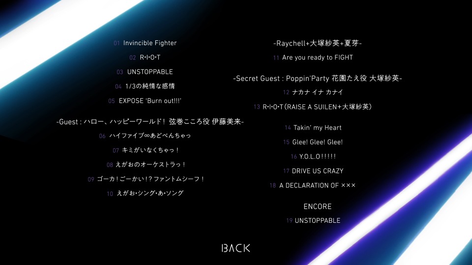 BanG Dream! : RAISE A SUILEN – ERA [Blu-ray付生産限定盤] (2020) 1080P蓝光原盘 [2BD BDISO 44.7G]Blu-ray、日本演唱会、蓝光演唱会12