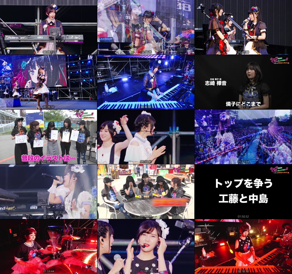BanG Dream! : Roselia – Wahl [Blu-ray付生産限定盤] (2020) 1080P蓝光原盘 [2BD BDISO 65.9G]Blu-ray、日本演唱会、蓝光演唱会16